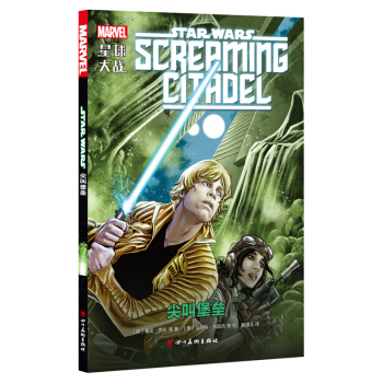 ������(zh��n)����б���