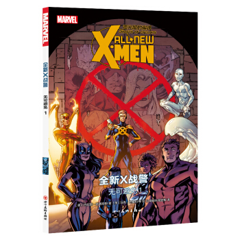 ȫ��X��(zh��n)�����o(w��)�ɱ���1