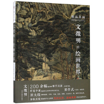 ���������L��(hu��)����/��(x��)Ʒ����(hu��)