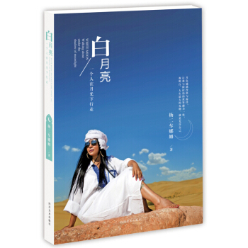 ������ ���������¹�������  ���܇��ķ�Ж|�����S�P