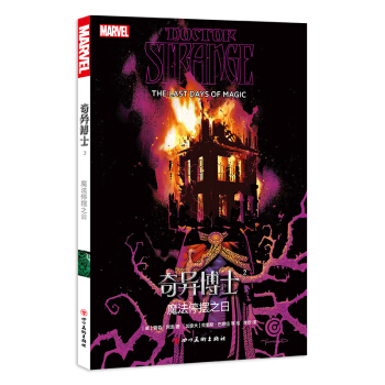 ��������(hu��) ��(f��)����(li��n)��ϵ�� �殐��ʿ2��ħ��ͣ�[֮��