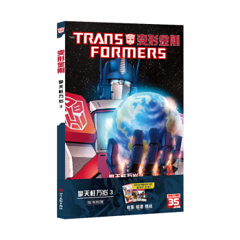 ׃�ν������������f(w��n)�q3