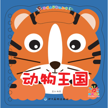 ƽ��ʿ����J(r��n)֪��������������