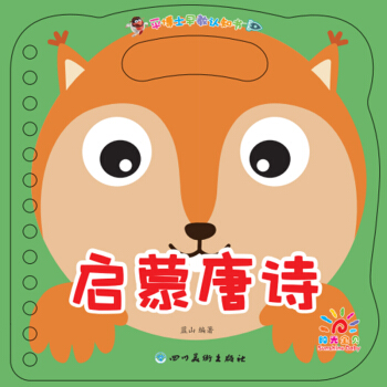 ƽ��ʿ����J(r��n)֪������������Ԋ