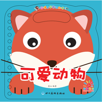 ƽ��ʿ����J֪�������ɐۄ���