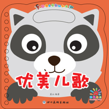 ƽ��ʿ����J(r��n)֪��(sh��)������(y��u)������