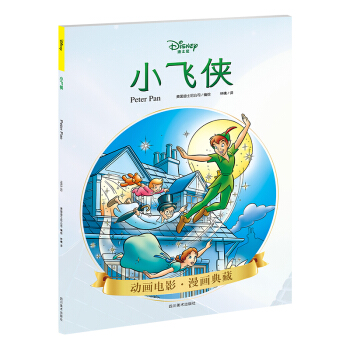 ��ʿ�� С�w�b