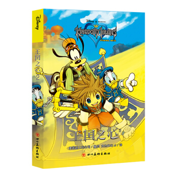 ����֮��2(������������P���������������������w������ķ��ϣ��������������ʿ��)