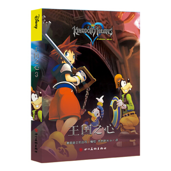 ����֮��3(������������P���������������������w������ķ��ϣ��������������ʿ��)