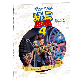 ��߿���(d��ng)�T4����ʿ�������ڙ�(qu��n)��