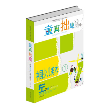 �Ї��ك����g(sh��)  ͯ��׾Ȥ