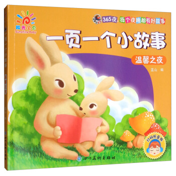 ��֮ܰҹ/ƽ��ʿ�ܴaһ�һ��С����