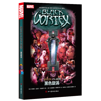 �y���o(h��)�l(w��i)��cX��(zh��n)������ɫ���u