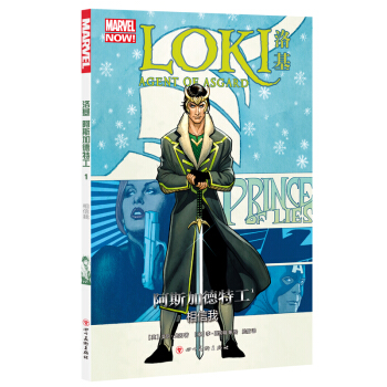 ��������(hu��)   ���-��˹�ӵ��ع�1��������