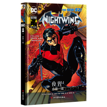 ҹ��1  ����һ��