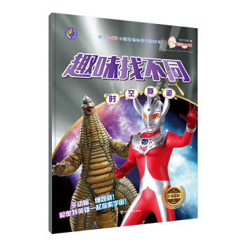 Ȥζ�Ҳ�ͬ. �r������