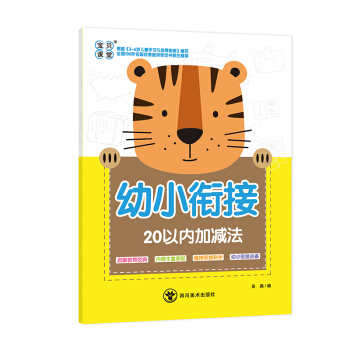 ��С㕽�20�ԃ�(n��i)�Ӝp��