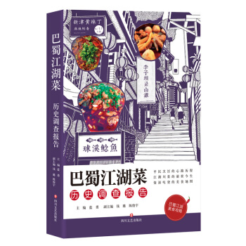 ���񽭺��˚vʷ�{(di��o)����