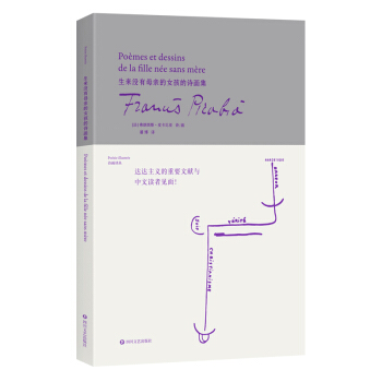 ����]��ĸ�H��Ů����Ԋ����