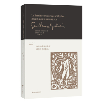 ����Ԣ�Լ��������˹���S�����