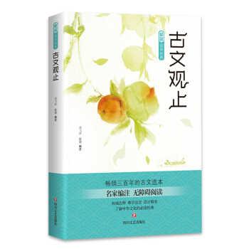 ��(��i)�x����(gu��)�W(xu��)��(j��ng)�䡤�����^ֹ