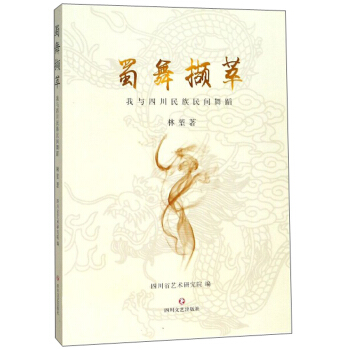 ����X�ͣ����c�Ĵ��������g�赸