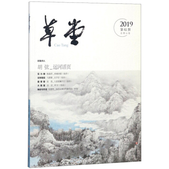 ���ã�2019��2�� ����30����