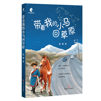 �����ҵ�С�R�ز�ԭ