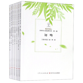 �ҵ��Ї��������A��΢��(j��ng)���ϵ����1݋ ���b��7�ԣ�