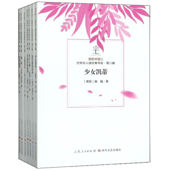 �ҵ��Ї�(gu��)�������A��΢��(j��ng)���ϵ����8݋ ���b��7��(c��)��