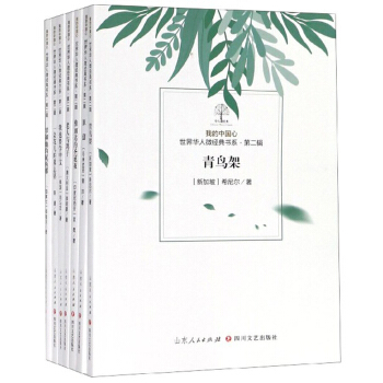 �ҵ��Ї��������A��΢��(j��ng)���ϵ����2݋ ���b��7�ԣ�