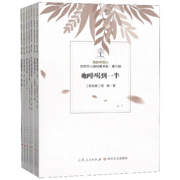 �ҵ��Ї�(gu��)�������A��΢��(j��ng)���ϵ����6݋ ���b��7��(c��)��