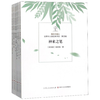 �ҵ��Ї��������A��΢��(j��ng)���ϵ����4݋ ���b��7�ԣ�