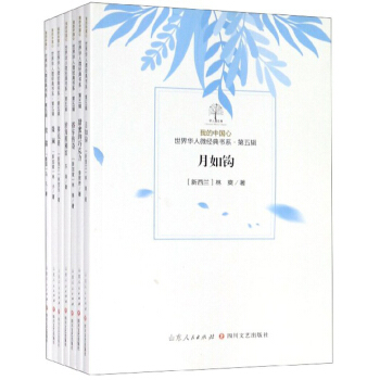 �ҵ��Ї��������A��΢��(j��ng)���ϵ����5݋ ���b��7�ԣ�