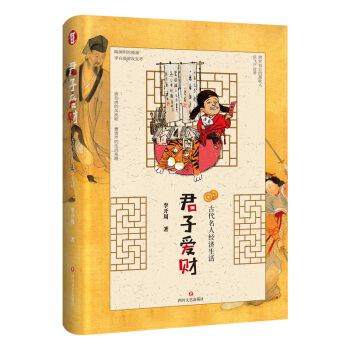 ���Ӑ�(��i)ؔ(c��i)���Ŵ����˽�(j��ng)��(j��)����