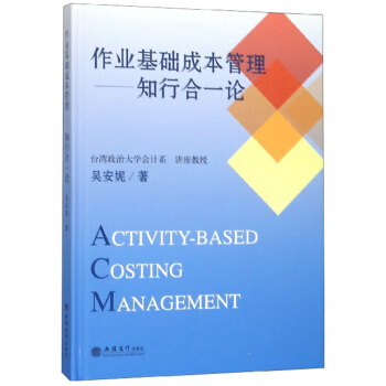 ���I(y��)���A(ch��)�ɱ�������֪�к�һՓ