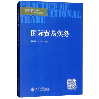 ���H�Q(m��o)�׌���(w��)/��ͨ�ߵ�ԺУ��(j��ng)���W(xu��)��ʮ���塱Ҏ(gu��)�����c�̲�