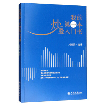 �ҵĵ�һ���������T(m��n)��(sh��)