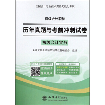 ��2019��������Ӌ����/�v�����}�c��ǰ�_��ԇ��