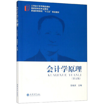 ��Ӌ�Wԭ������5�棩