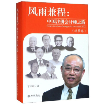 �L(f��ng)���̣��Ї�ע�ԕ�Ӌ��֮·����������