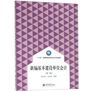 �¾��������O��λ��Ӌ(��2��)/�����