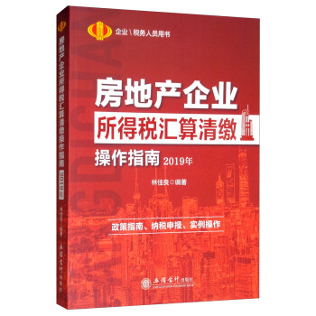 ���خa(ch��n)��I(y��)���ö��R�����U����ָ��