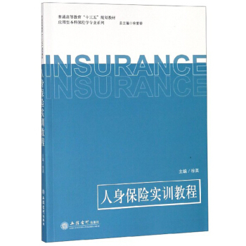 �������U(xi��n)��(sh��)Ӗ(x��n)�̳�/��ۘs/��(y��ng)���ͱ��Ʊ��U(xi��n)�W(xu��)���I(y��)ϵ��