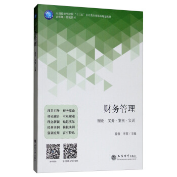 ؔ�չ���/��ý�w�����̲ܽ�