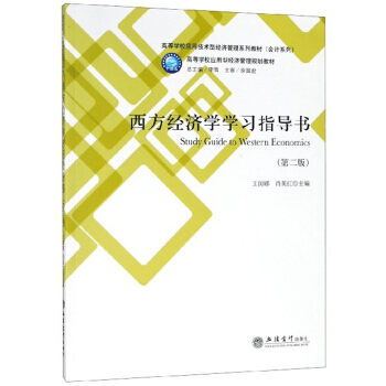 ���������W�W��ָ����(��2��)/������