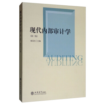 �̬F(xi��n)����(n��i)����Ӌ�W(xu��)����2�棩