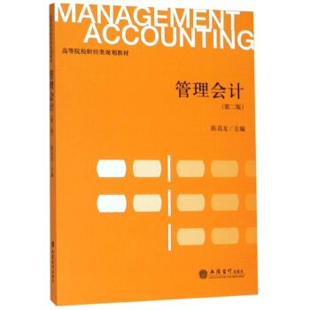 �����Ӌ����2�棩