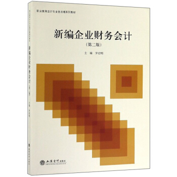 �¾���I(y��)ؔ(c��i)��(w��)��(hu��)Ӌ(j��)(��2��)/�_�B��