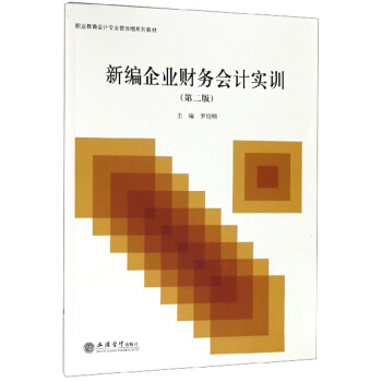 �¾���I(y��)ؔ��(w��)��Ӌ��Ӗ(x��n)(��2��)/�_�B��